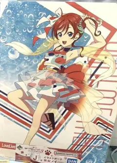 ラブライブ スーパースター 米女メイ イラストボード