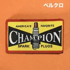 A1364 米国　プラグ　チャンピオン　クロス印刷パッチ　ベルクロ　説明欄一読