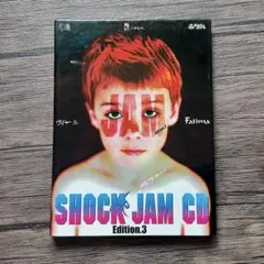 【超レア・美品】SHOCK JAM CD Edition.3（ステッカー付き）