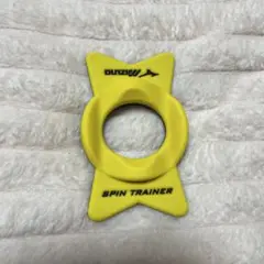 MIZUNO スピントレーナー
