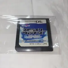 【動作確認済み】ストライクウィッチーズ 蒼空の電撃戦 新隊長 奮闘する
