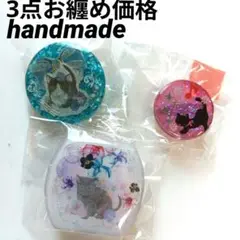 Item thumbnail for item a3909da5-acbb-4139-98f5-3bc4580fc615