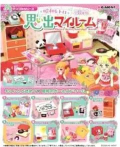 Item thumbnail for item c2b14dc2-e818-4d09-aa8a-81478a31a58b