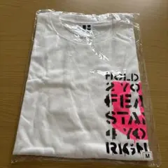 2025年最新】uverworld tシャツ 2022の人気アイテム - メルカリ
