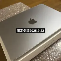 【極美品】Apple MacBook Air 2022 M2 13inch
