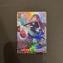 FR 穏やかな海で朝練を　トルマナ ヴァンガード