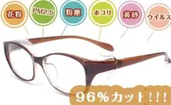 Item thumbnail for item f885daf8-be53-428a-9773-808680392b3e