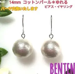 Item thumbnail for item a295fed8-92da-4fa4-a29d-db2e27108b06