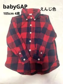 美品【babyGAP】105cm 4歳　ネルシャツ　胸ポケット　長袖　秋冬　赤色