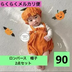 Item thumbnail for item 159d8124-628b-4eb5-9997-09c990026df9