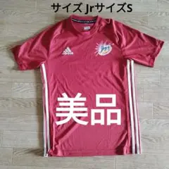 adidas YOUNG ATHLETES CHALLENGE サイズS
