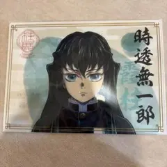 Item thumbnail for item 582cf193-d2ee-4687-bdf5-6e45a0d77219