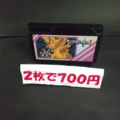 ファミコン ドラゴンバスター2