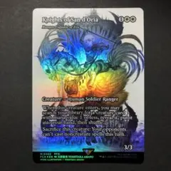 MTG foil　ジョシュア・ロズフィールド foilログラクフ MTG ジョシュア・ロズフィールド foil プロモ ログラクフ - メルカリ