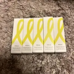 POLA ポーラ ホワイトショット SXS N ミニサイズ 5本