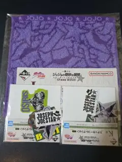 ジョジョ　一番くじ③