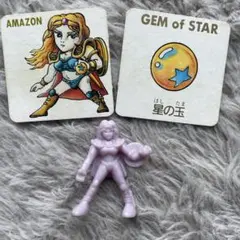 2025年最新】ネクロスの要塞 アマゾンの人気アイテム - メルカリ