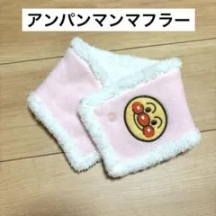 Item thumbnail for item 35518e52-c048-47d9-aeff-4e06be482382