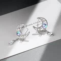 ムーンピアス⭐️かわいい⭐️青⭐️スカイブルー⭐️月⭐️夏⭐️大人気⭐️