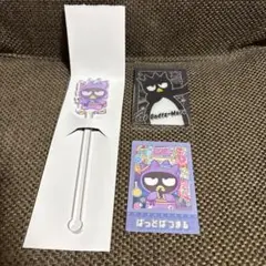 バットバツ丸　ネオナツマツリ　マドラー　チェキ風カード