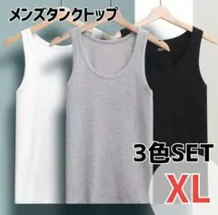 Item thumbnail for item 66aef02d-57de-4cd4-8827-6d9f1a584574