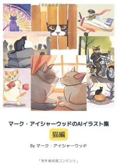 Item thumbnail for item e12a5423-032e-4614-a2b3-b14f1a724bef