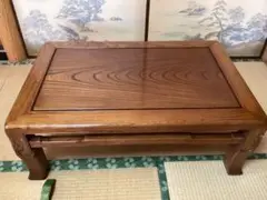 座卓 欅 無垢材 天然木