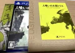 Item thumbnail for item 1cd3d9ce-58df-4069-8a5d-f5168d2bb607