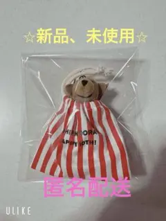 み*ん様 ロングトラックフーズ　THE DEARGROUNDコラボ　ベア　 エプ 新品・未開封》long track foods ロングトラックフーズ ベア