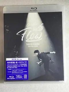 ブルーレイ新品 木村拓哉 TAKUYA KIMURA Live 2020