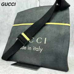Item thumbnail for item d72c5d1a-b05b-4603-a580-a7511e47c83b