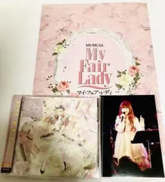 【3点セット】MUSICALOID #38 Act.3 此方乃サヤ盤