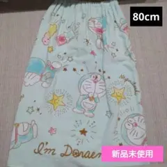 ラップタオル　ドラえもん
