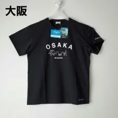 ♥️新品未使用 OSAKA ロゴ Columbia 『ご当地』Tシャツ
