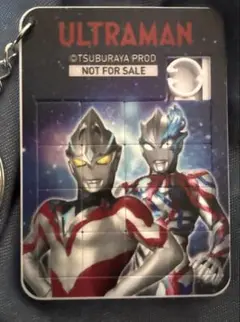 ウルトラマンアーク　ブレーザー　パズルキーホルダー　ウルサマ