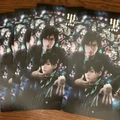 Item thumbnail for item 0c48eabc-f44d-4148-9582-8e331c9c36d9