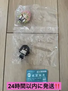 鬼滅の刃 ならぶんです3 伊黒小芭内 甘露寺蜜璃 2体セット