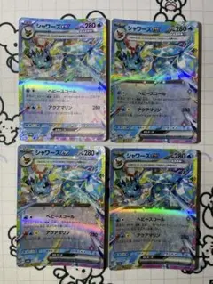 Item thumbnail for item 295d8ed9-6ba6-4411-a682-1662239b9f6a