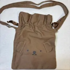 Item thumbnail for item f5174770-49cd-4a2b-bd95-d9e695d549c8