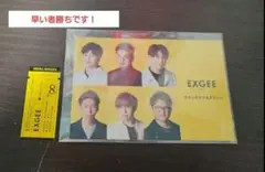 2025年最新】エスポワールトライブ サインの人気アイテム - メルカリ