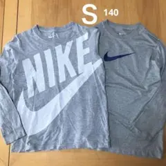 NIKE ナイキ 長袖Tシャツ S 2枚セット