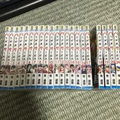 ハリガネサービス 1巻〜20巻 u0026 24巻 セット