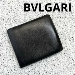 Item thumbnail for item 90ae5fc4-f5f7-49f7-855d-eb8408bffdac