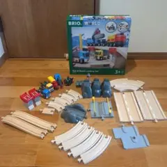 BRIO Rail & Road Loading Set 32ピース　33210