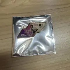 ホークス ピンバッジ 又吉 克樹