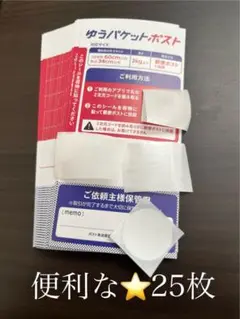 Item thumbnail for item 87bba429-c2ee-4781-a9c1-1b1963bf434a