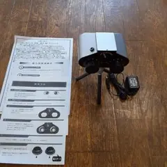 Eye Trainer アイトレーナー 視力回復 視力トレーニング