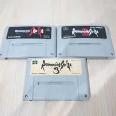 Romancing SaGa 1, 2, 3 セット