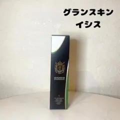 Qoo10] Re LABEAUTE リアボーテ グランスキン イシス 30g