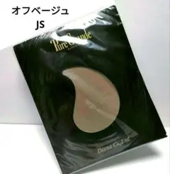 ダイアナピュア　グランデ　ストッキング JS　匿名配送